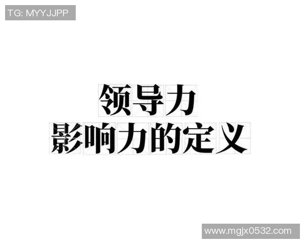 ViperADC的崛起与电竞赛场上的影响力分析与未来发展趋势探讨