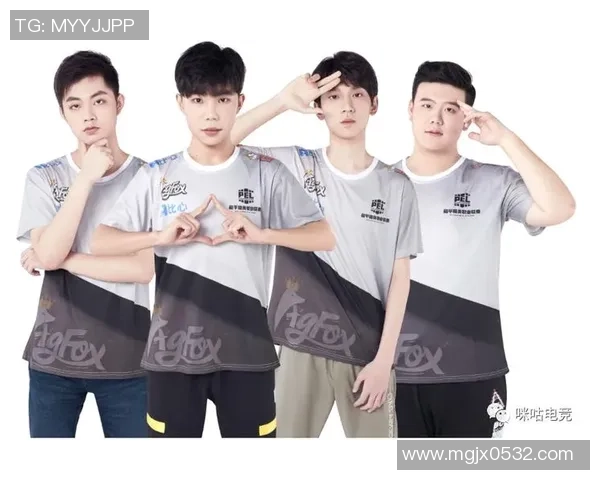 《电竞产业发展新趋势探索与未来前景分析》 《电竞产业发展新趋势探索与未来前景分析》