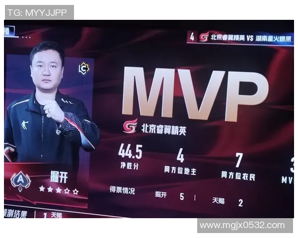 世界赛决赛上演巅峰对决新王登顶引爆全球电竞热潮