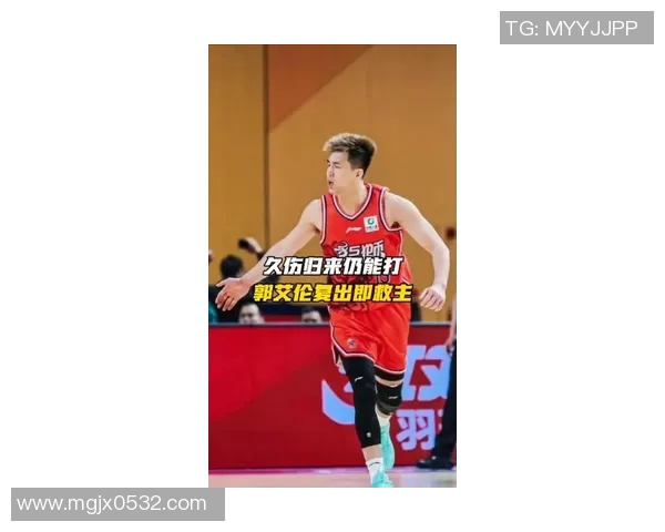 中国篮球队力克韩国晋级亚洲杯四强 郭艾伦表现亮眼助队胜利