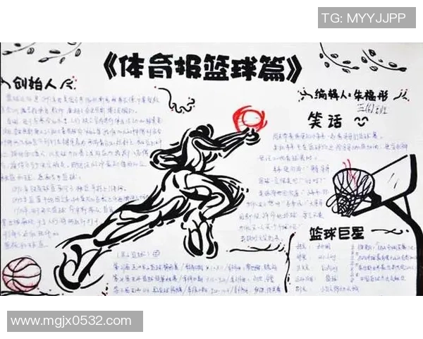 以篮球明星成长历程解析激励年轻球员奋勇前行的励志故事分享全景