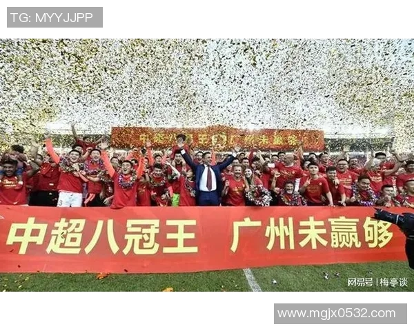 广州队迎战劲敌全力出击力争胜利目标冲击顶级联赛荣耀 广州队迎战劲敌全力出击力争胜利目标冲击顶级联赛荣耀