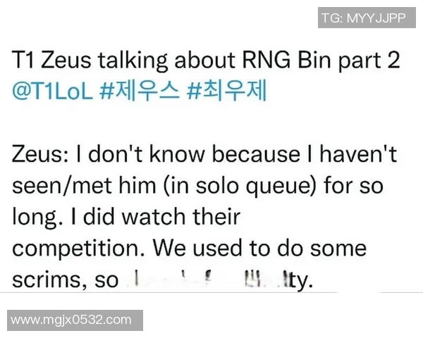 掌握Zeus上单技巧 教你从入门到精通的完美操作攻略