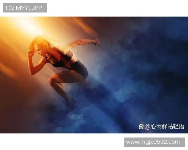 探索运动的无限魅力：从健身到竞技，如何通过运动提升身体素质与心理健康