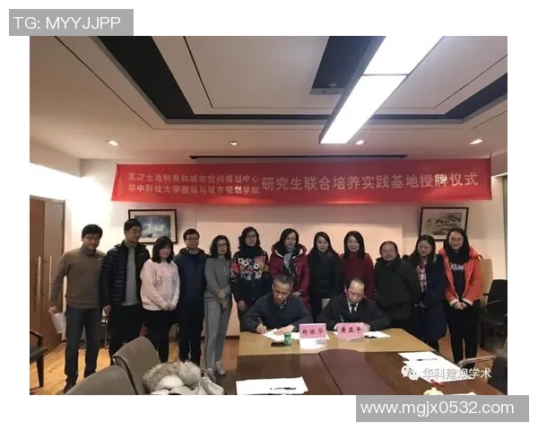 武汉三镇城市融合发展新格局与区域协同创新实践研究 武汉三镇城市融合发展新格局与区域协同创新实践研究