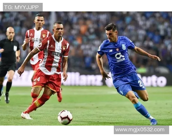 波尔图迎战强敌 展现全力冲击欧冠晋级之路