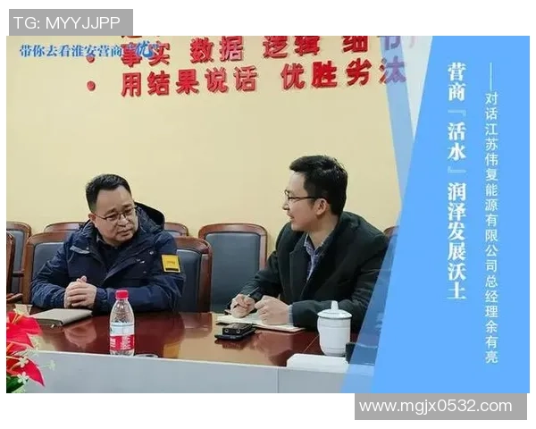 浙江广厦引领创新发展布局 提升产业竞争力推动地方经济腾飞 浙江广厦引领创新发展布局 提升产业竞争力推动地方经济腾飞