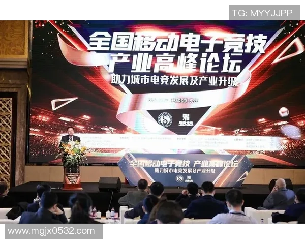 电竞产业崛起与未来发展趋势分析 如何塑造更具影响力的电竞生态系统