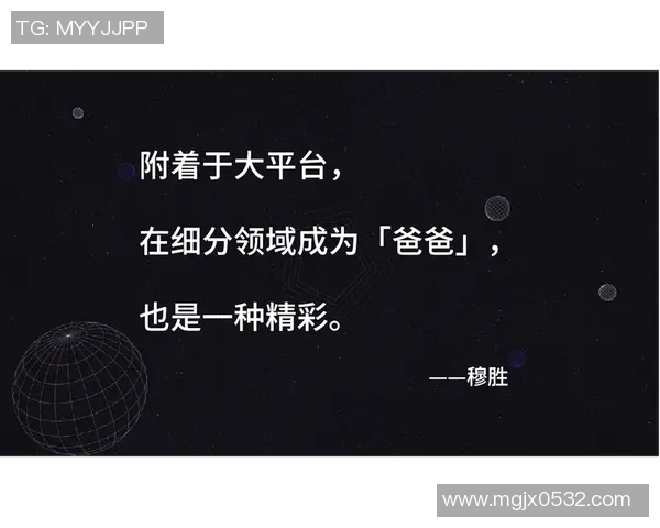 电竞行业崛起与发展趋势分析 未来科技与竞技融合的创新机会 电竞行业崛起与发展趋势分析 未来科技与竞技融合的创新机会