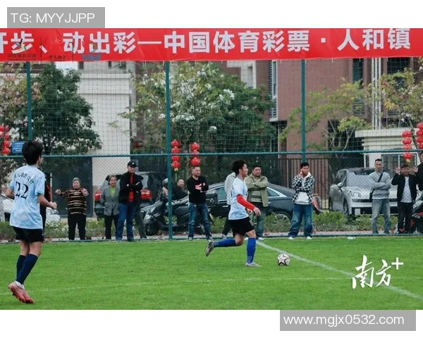 绿茵激情燃动世界 足球让梦想与荣耀在赛场上闪耀 绿茵激情燃动世界 足球让梦想与荣耀在赛场上闪耀