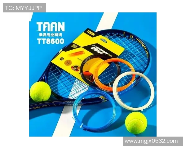 网球技巧与训练方法解析提升球技的实用指南与科学锻炼技巧 网球技巧与训练方法解析提升球技的实用指南与科学锻炼技巧