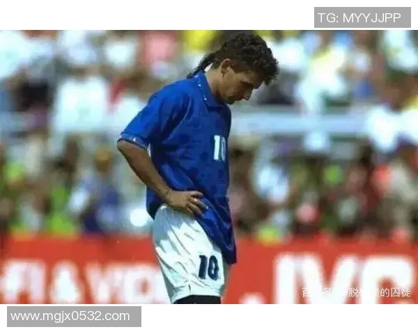 罗伯托巴乔的传奇人生从忧郁王子到意大利足球永恒的灵魂 罗伯托巴乔的传奇人生从忧郁王子到意大利足球永恒的灵魂