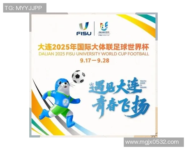 足球的魅力与挑战：从世界杯到青训体系的全景分析与未来展望