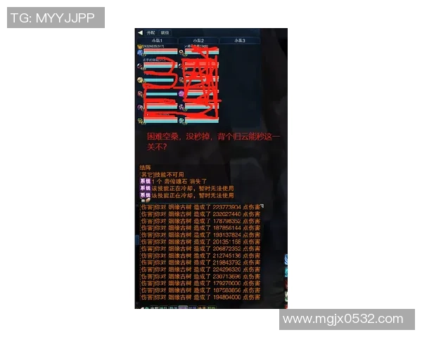 369上单的逆袭之路如何在游戏中实现个人与团队的完美结合