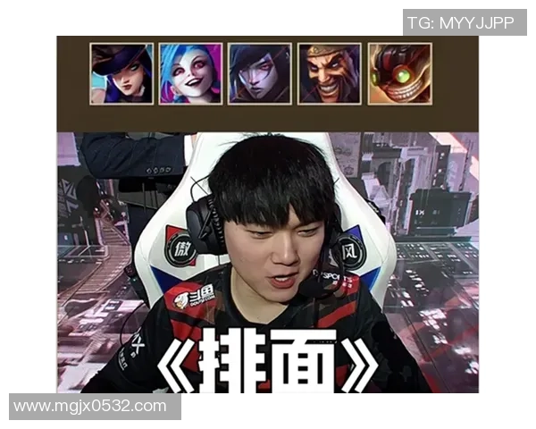 TES与IG激战正酣电竞赛场谁能夺得最终胜利解析 TES与IG激战正酣电竞赛场谁能夺得最终胜利解析